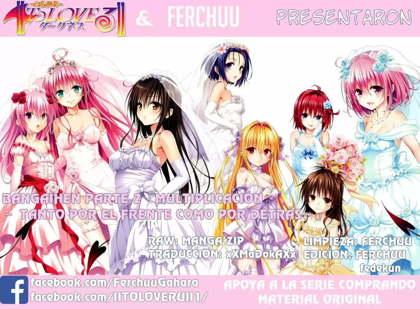 To LOVE-Ru Darkness (2010) - Capítulo 77.75 - Página 27 - LectorTMOo