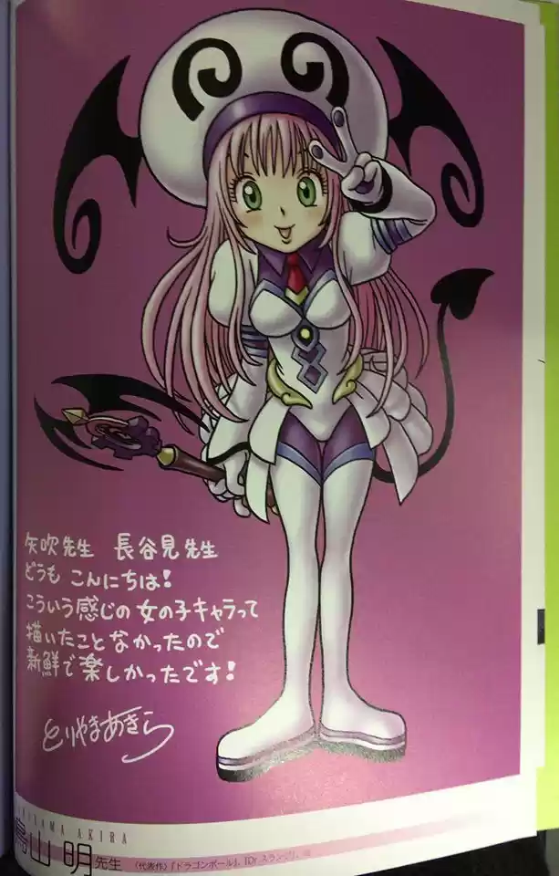To LOVE-Ru Darkness (2010) - Capítulo 77.98 - Página 18 - LectorTMOo