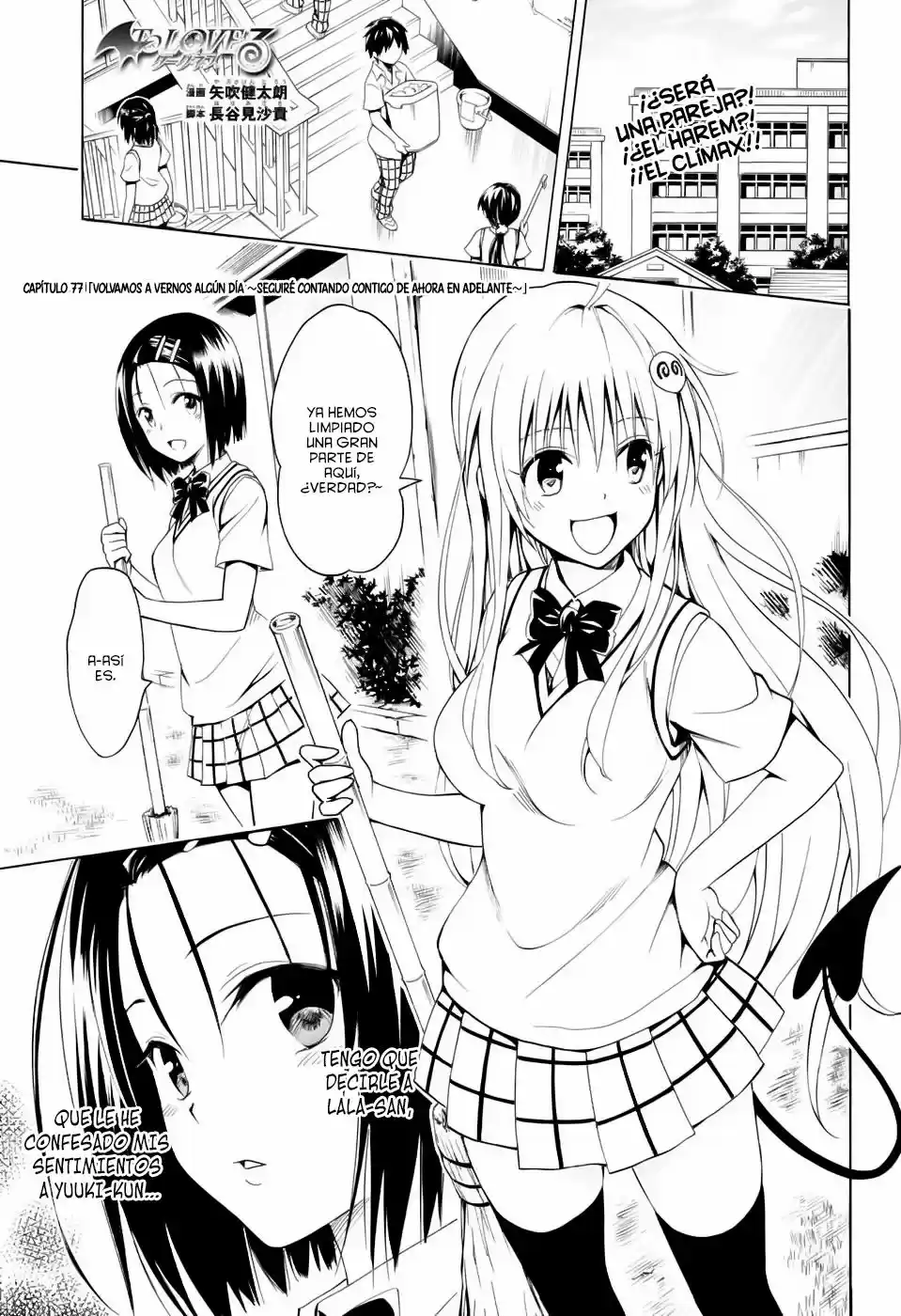 To LOVE-Ru Darkness (2010) - Capítulo 77 - Página 4 - LectorTMOo
