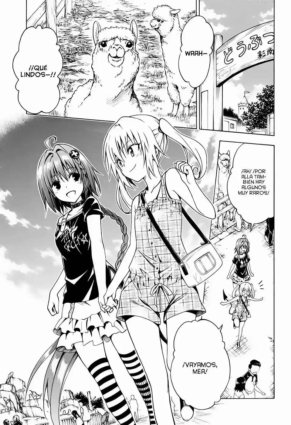 To LOVE-Ru Darkness (2010) - Capítulo 77 - Página 32 - LectorTMOo