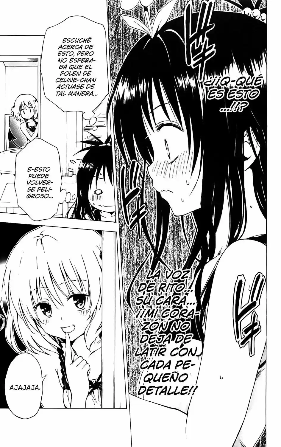 To LOVE-Ru Darkness (2010) - Capítulo 8.5 - Página 6 - LectorTMOo