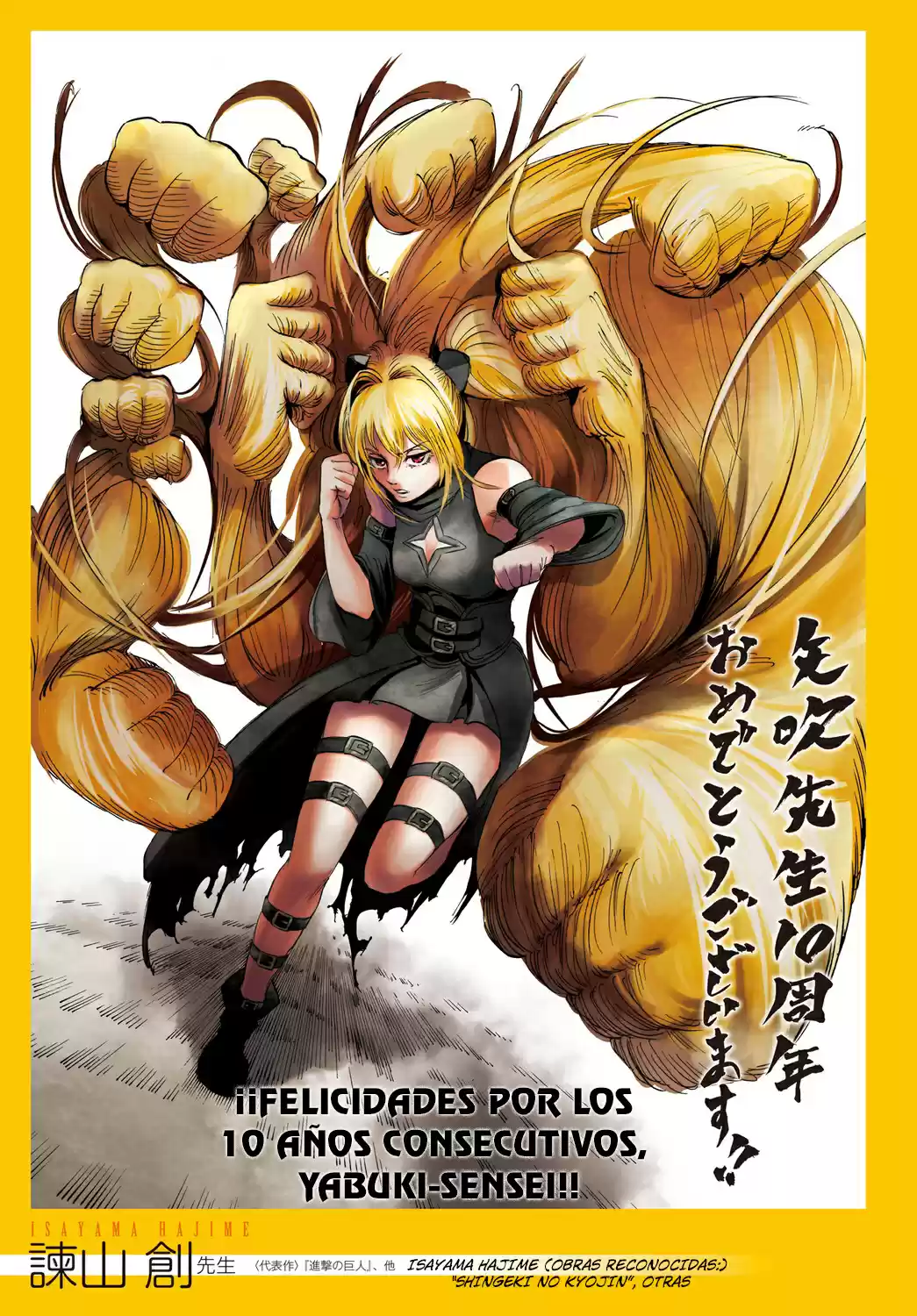 To LOVE-Ru Darkness (2010) - Capítulo 80 - Página 20 - LectorTMOo