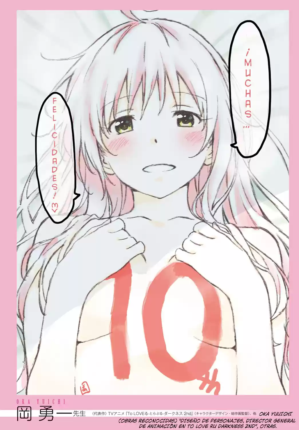 To LOVE-Ru Darkness (2010) - Capítulo 80 - Página 26 - LectorTMOo