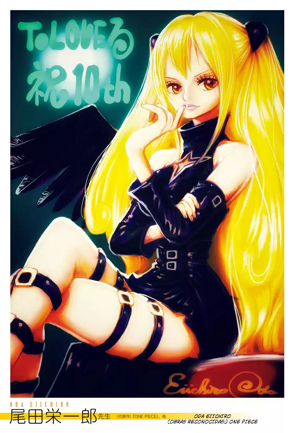 To LOVE-Ru Darkness (2010) - Capítulo 80 - Página 28 - LectorTMOo