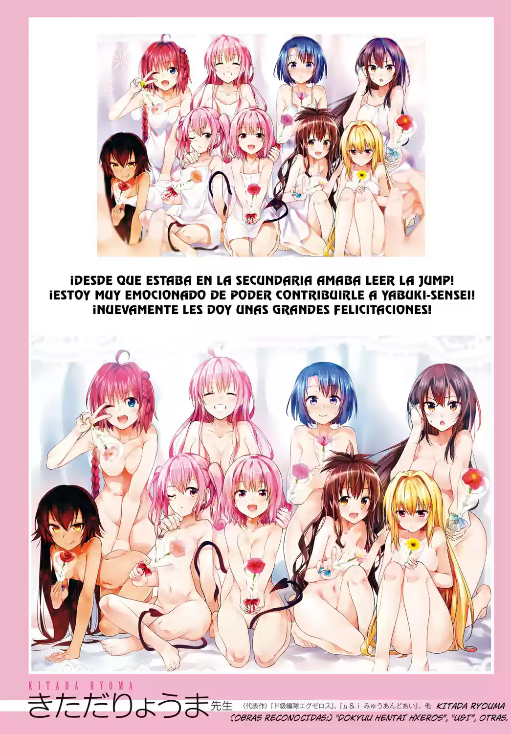 To LOVE-Ru Darkness (2010) - Capítulo 80 - Página 34 - LectorTMOo