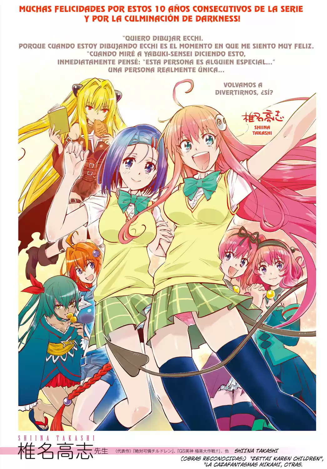 To LOVE-Ru Darkness (2010) - Capítulo 80 - Página 38 - LectorTMOo