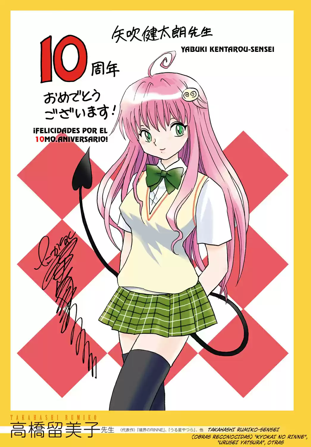To LOVE-Ru Darkness (2010) - Capítulo 80 - Página 48 - LectorTMOo