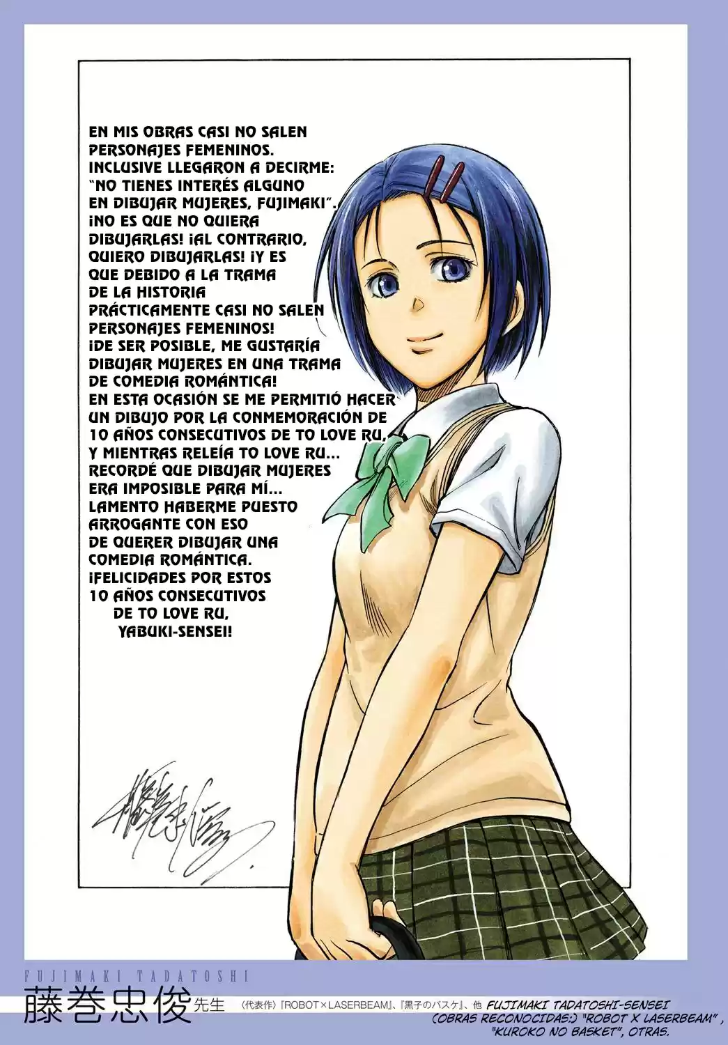 To LOVE-Ru Darkness (2010) - Capítulo 80 - Página 52 - LectorTMOo