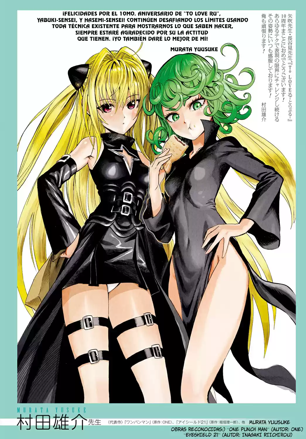 To LOVE-Ru Darkness (2010) - Capítulo 80 - Página 54 - LectorTMOo