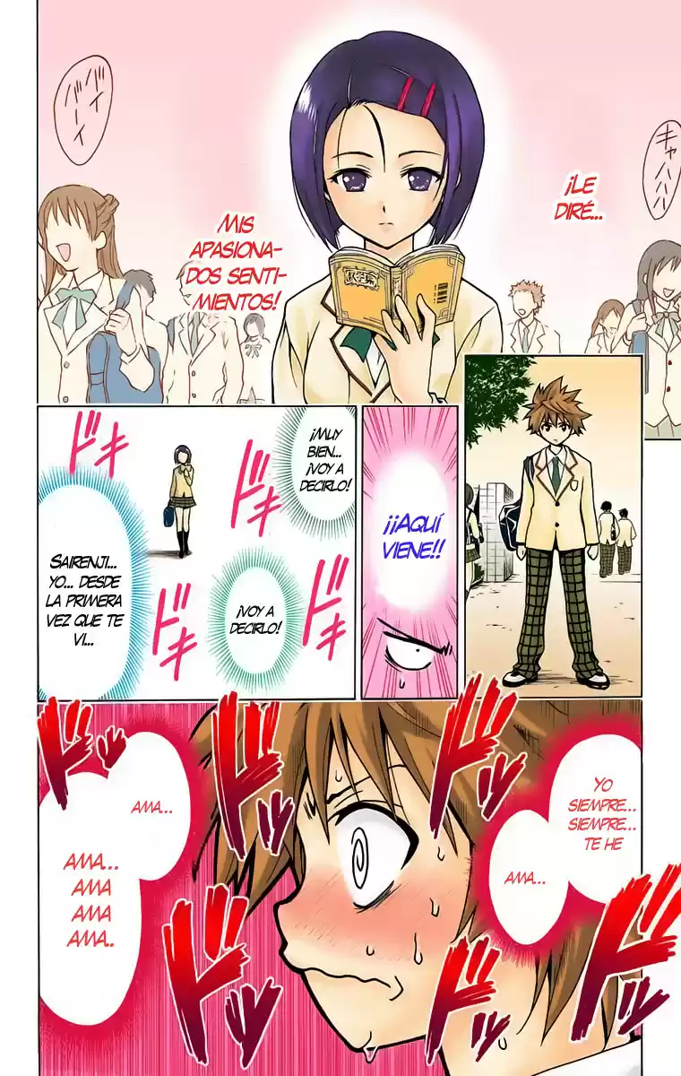 To Love-ru Trouble ~Full color~ (2006) - Capítulo 1 - Página 9 - LectorTMOo