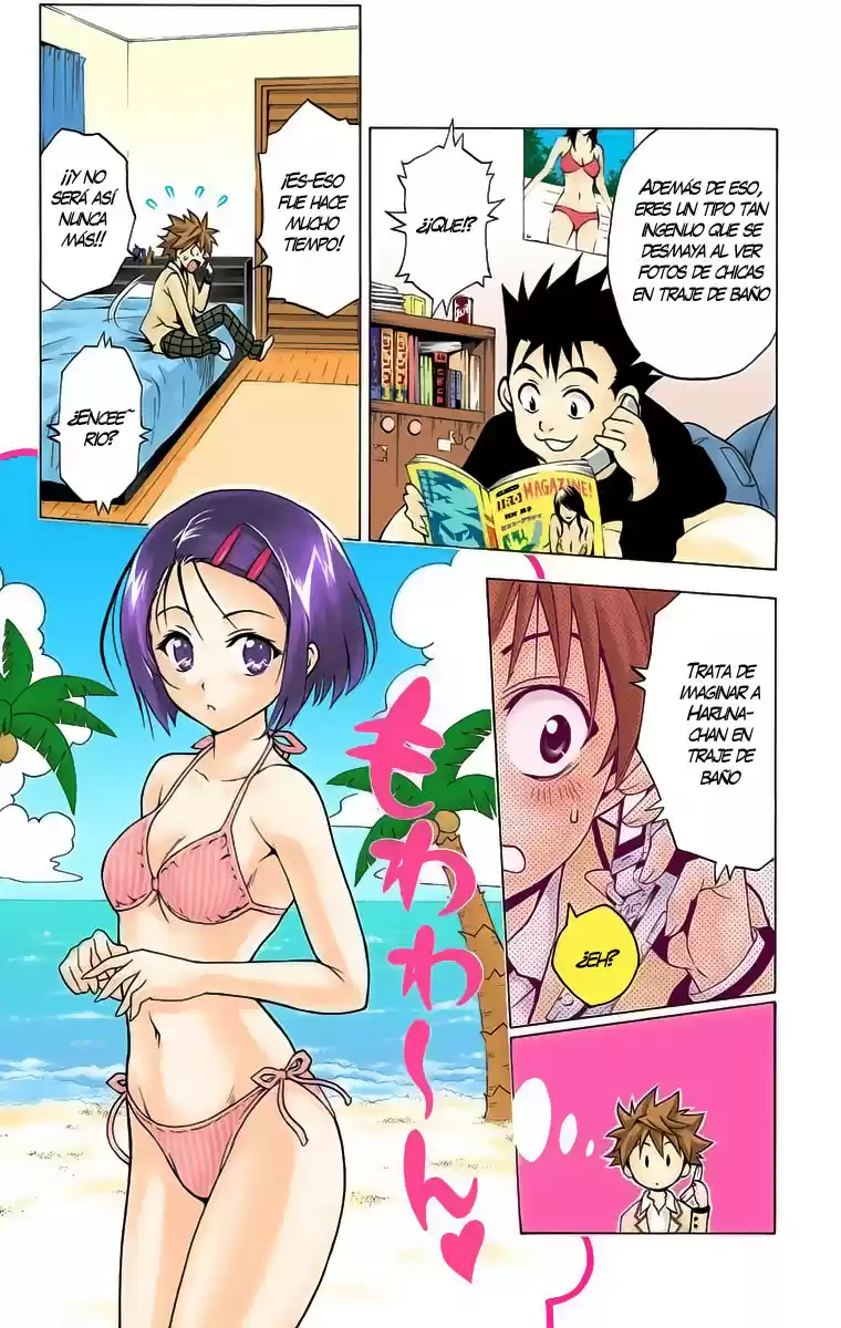 To Love-ru Trouble ~Full color~ (2006) - Capítulo 1 - Página 12 - LectorTMOo