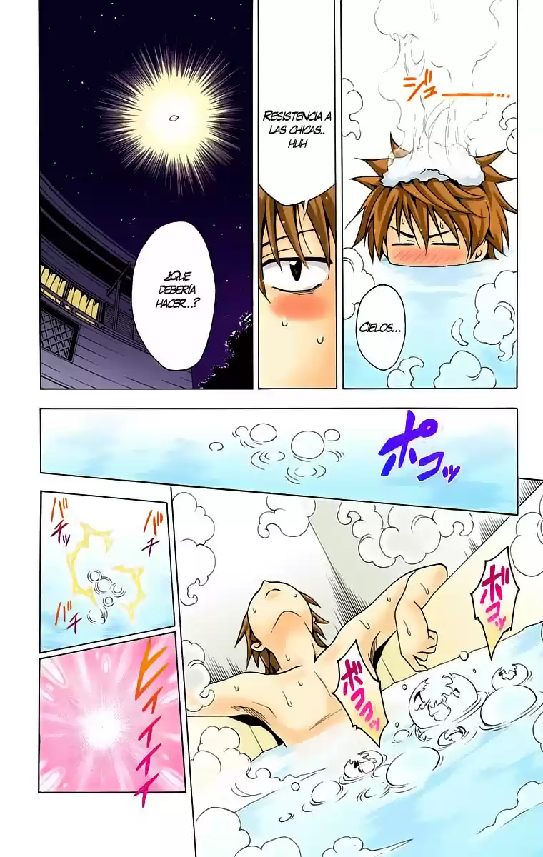 To Love-ru Trouble ~Full color~ (2006) - Capítulo 1 - Página 15 - LectorTMOo