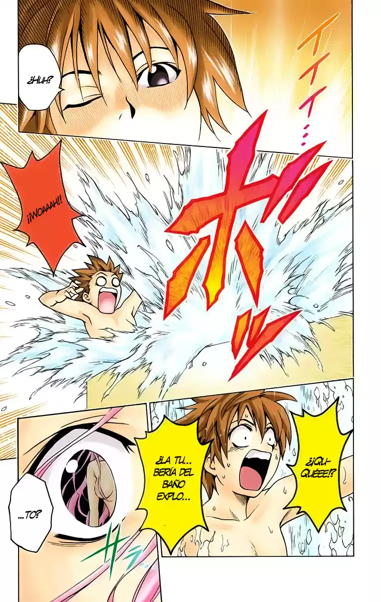 To Love-ru Trouble ~Full color~ (2006) - Capítulo 1 - Página 16 - LectorTMOo