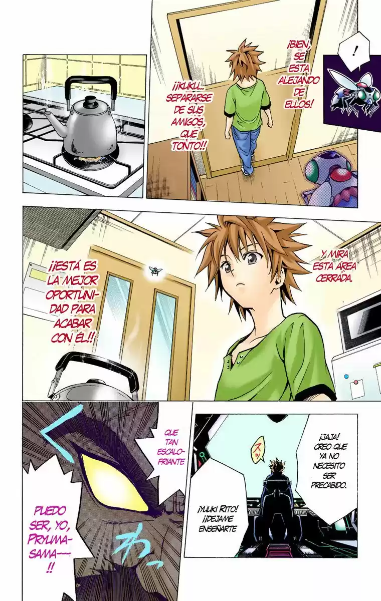 To Love-ru Trouble ~Full color~ (2006) - Capítulo 11 - Página 16 - LectorTMOo