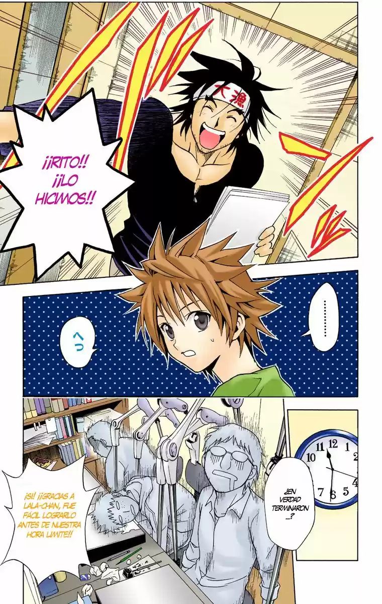 To Love-ru Trouble ~Full color~ (2006) - Capítulo 11 - Página 17 - LectorTMOo