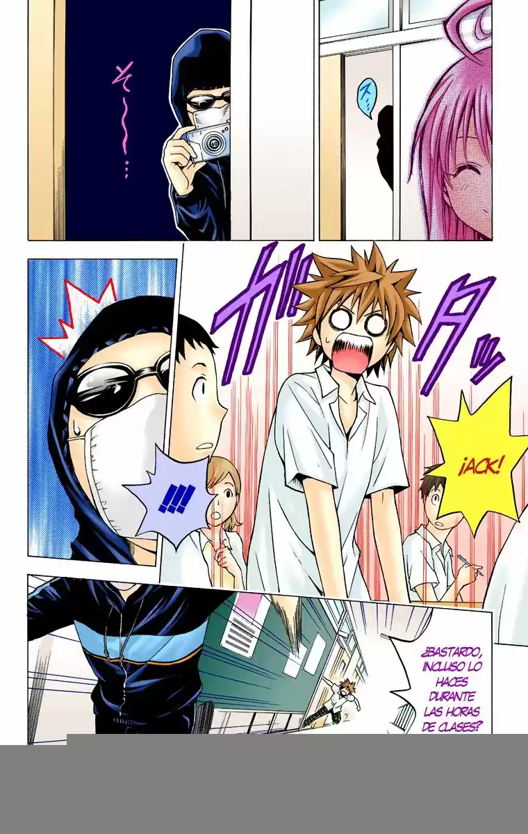 To Love-ru Trouble ~Full color~ (2006) - Capítulo 12 - Página 6 - LectorTMOo