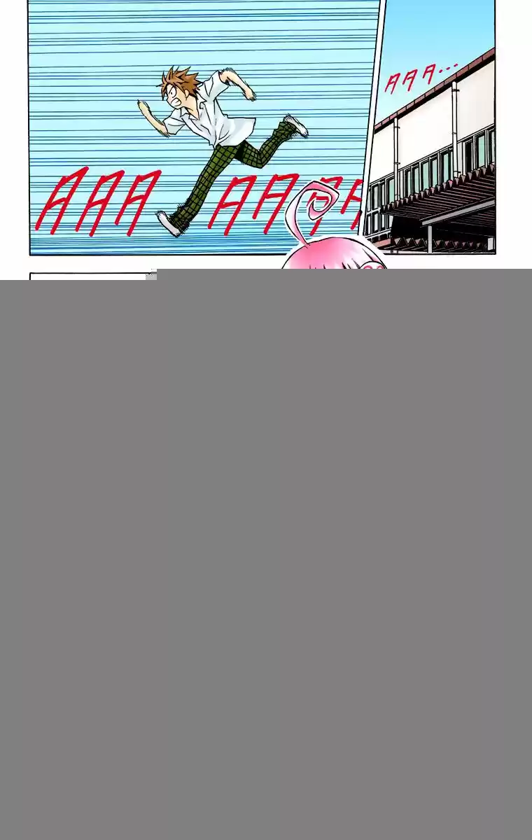 To Love-ru Trouble ~Full color~ (2006) - Capítulo 12 - Página 18 - LectorTMOo