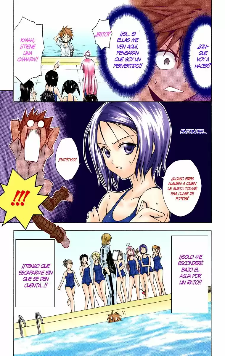 To Love-ru Trouble ~Full color~ (2006) - Capítulo 13 - Página 5 - LectorTMOo