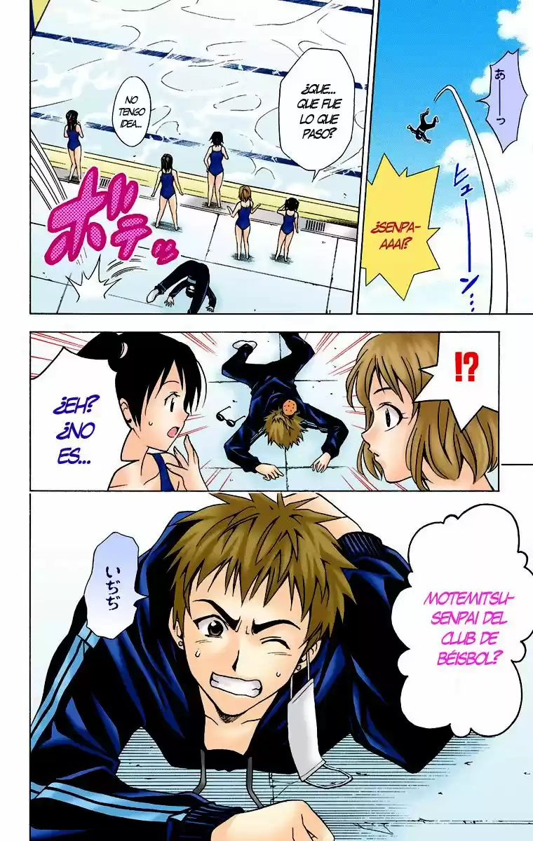 To Love-ru Trouble ~Full color~ (2006) - Capítulo 13 - Página 18 - LectorTMOo