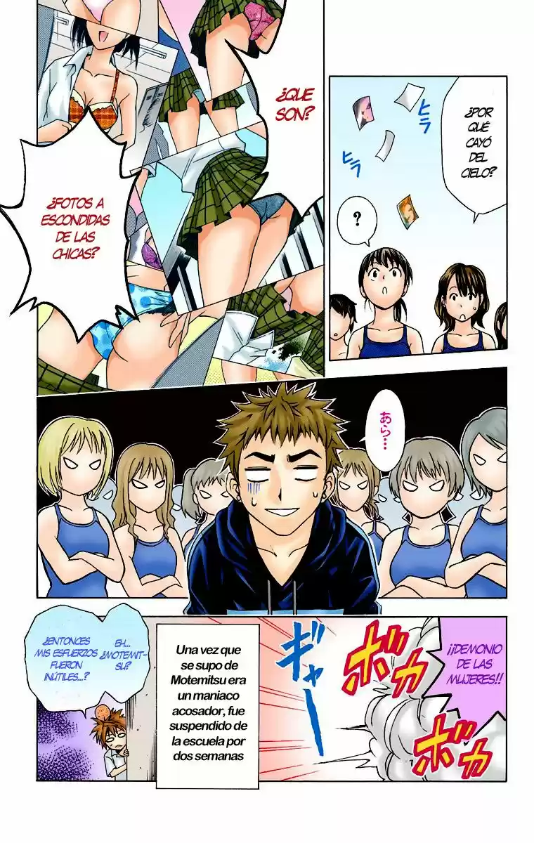 To Love-ru Trouble ~Full color~ (2006) - Capítulo 13 - Página 19 - LectorTMOo