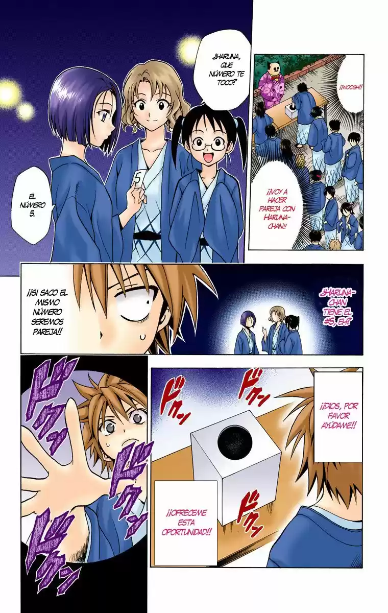To Love-ru Trouble ~Full color~ (2006) - Capítulo 15 - Página 17 - LectorTMOo