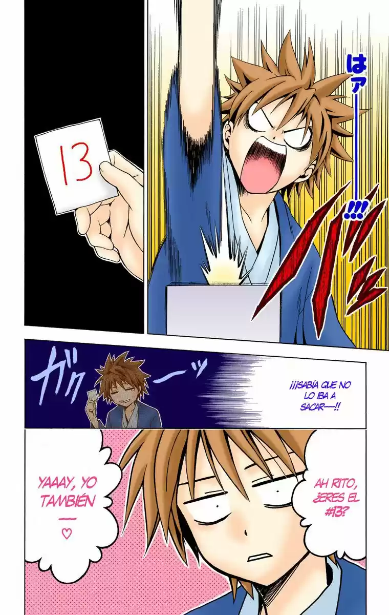 To Love-ru Trouble ~Full color~ (2006) - Capítulo 15 - Página 18 - LectorTMOo