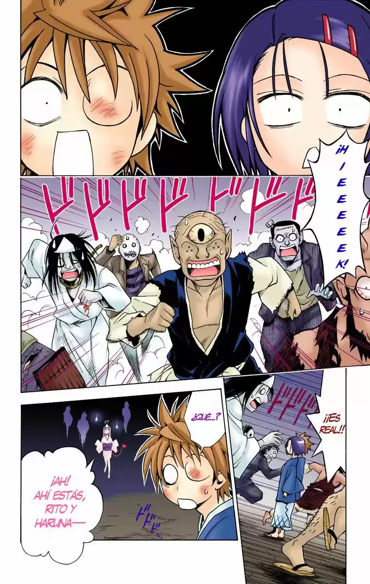 To Love-ru Trouble ~Full color~ (2006) - Capítulo 16 - Página 14 - LectorTMOo