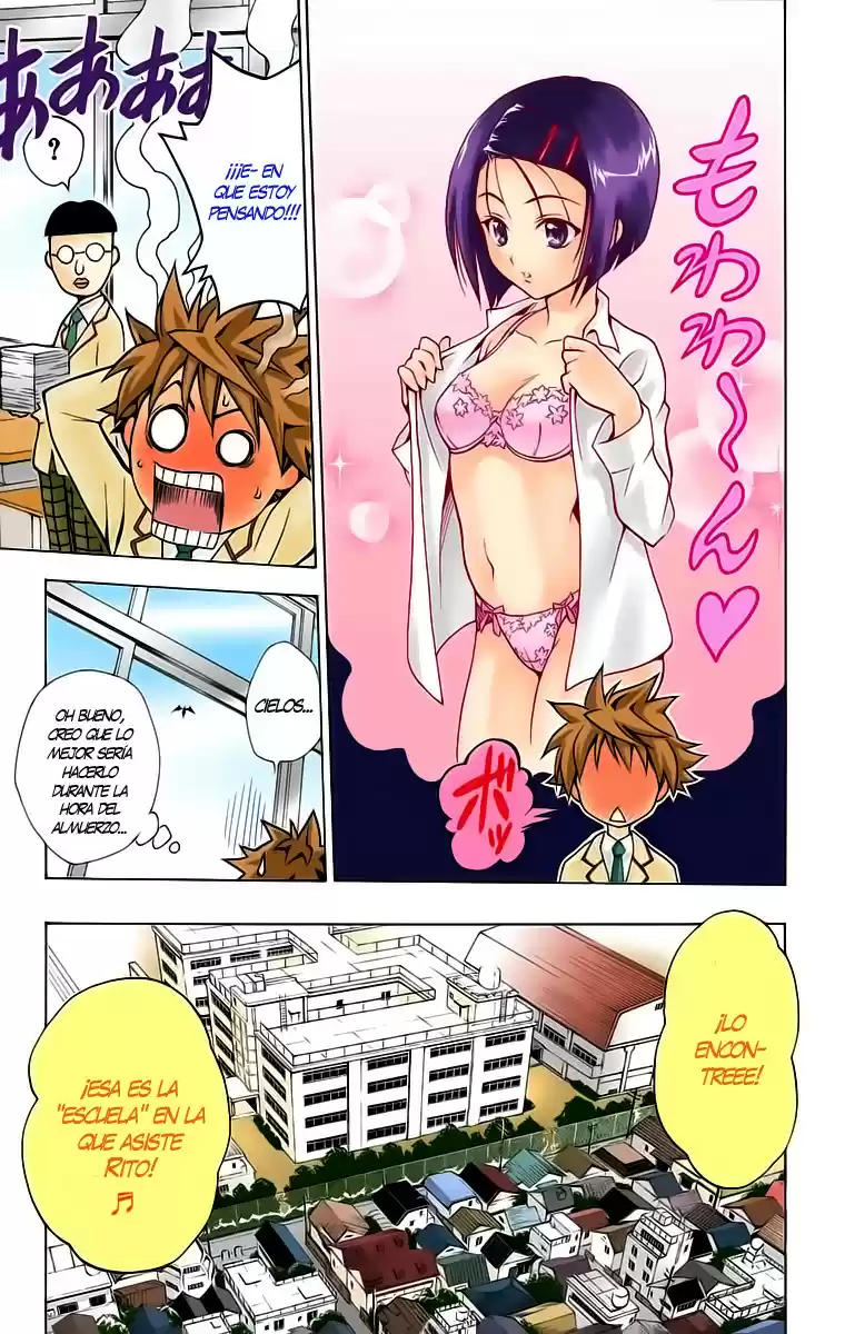 To Love-ru Trouble ~Full color~ (2006) - Capítulo 2 - Página 5 - LectorTMOo