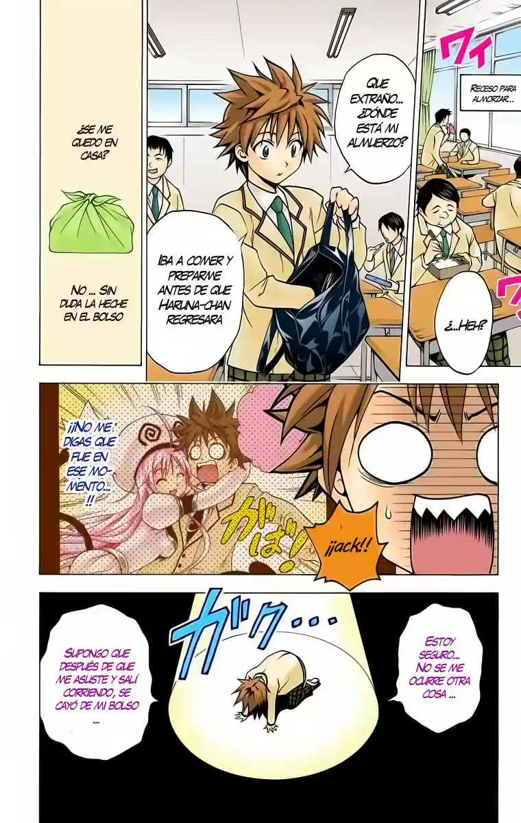 To Love-ru Trouble ~Full color~ (2006) - Capítulo 2 - Página 8 - LectorTMOo