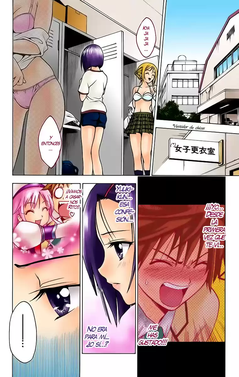 To Love-ru Trouble ~Full color~ (2006) - Capítulo 2 - Página 16 - LectorTMOo
