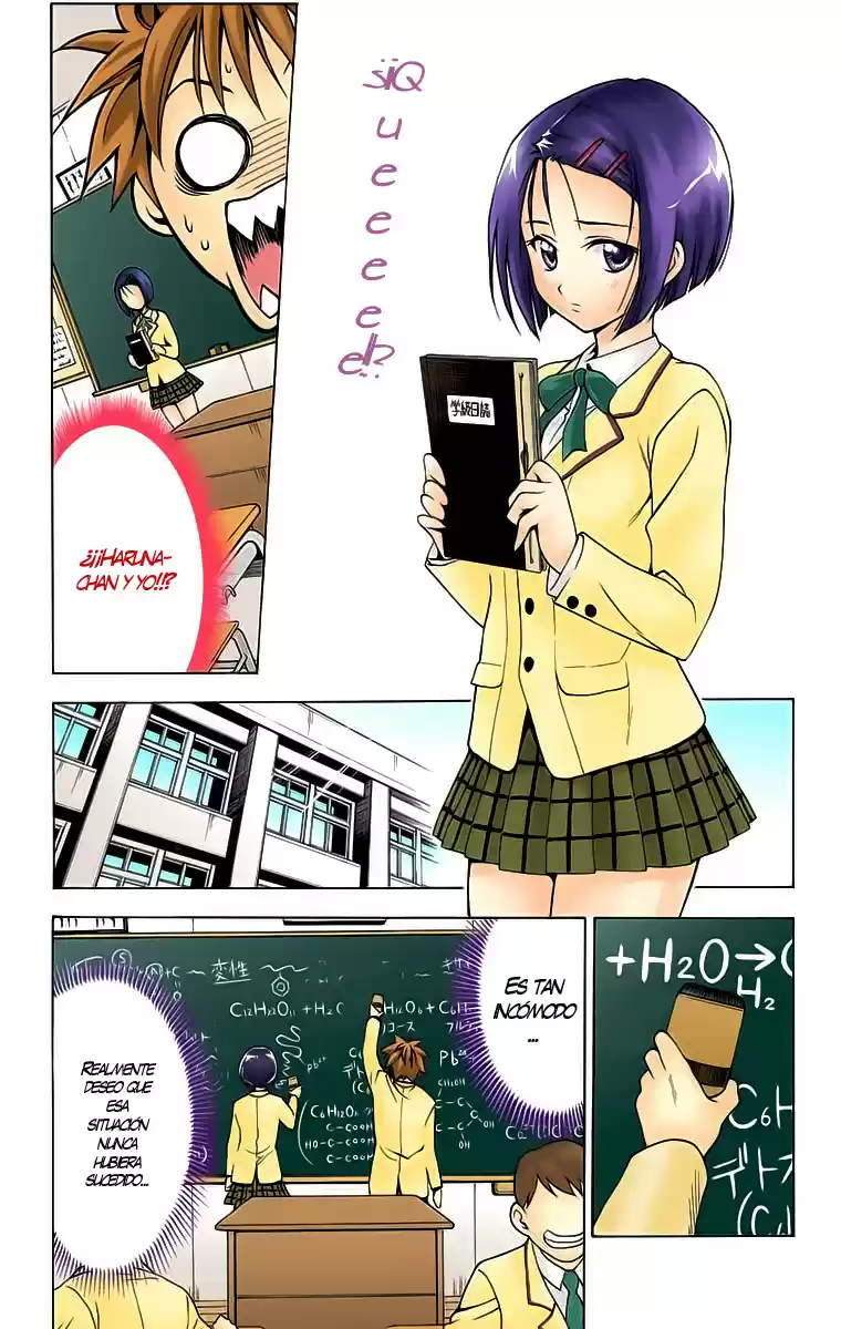 To Love-ru Trouble ~Full color~ (2006) - Capítulo 4 - Página 10 - LectorTMOo