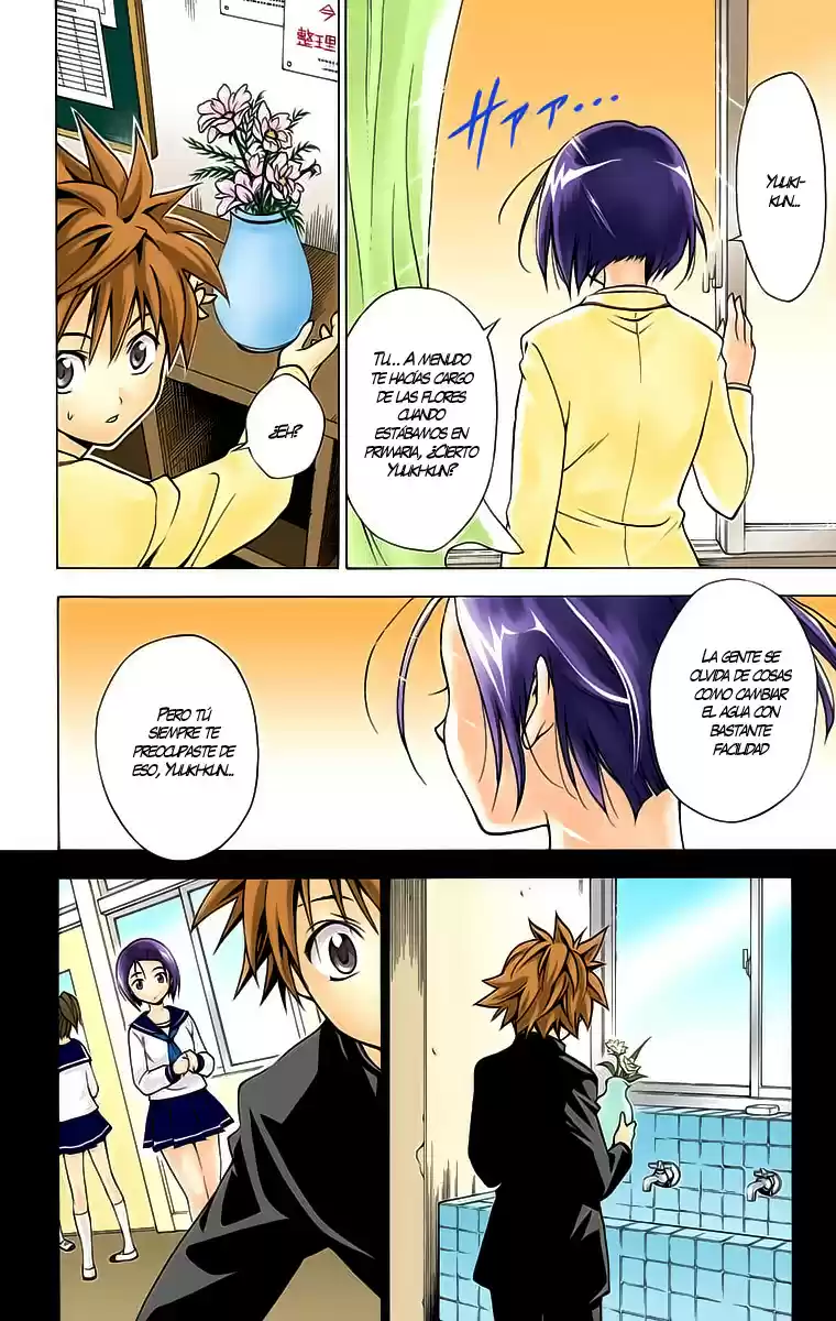 To Love-ru Trouble ~Full color~ (2006) - Capítulo 4 - Página 14 - LectorTMOo