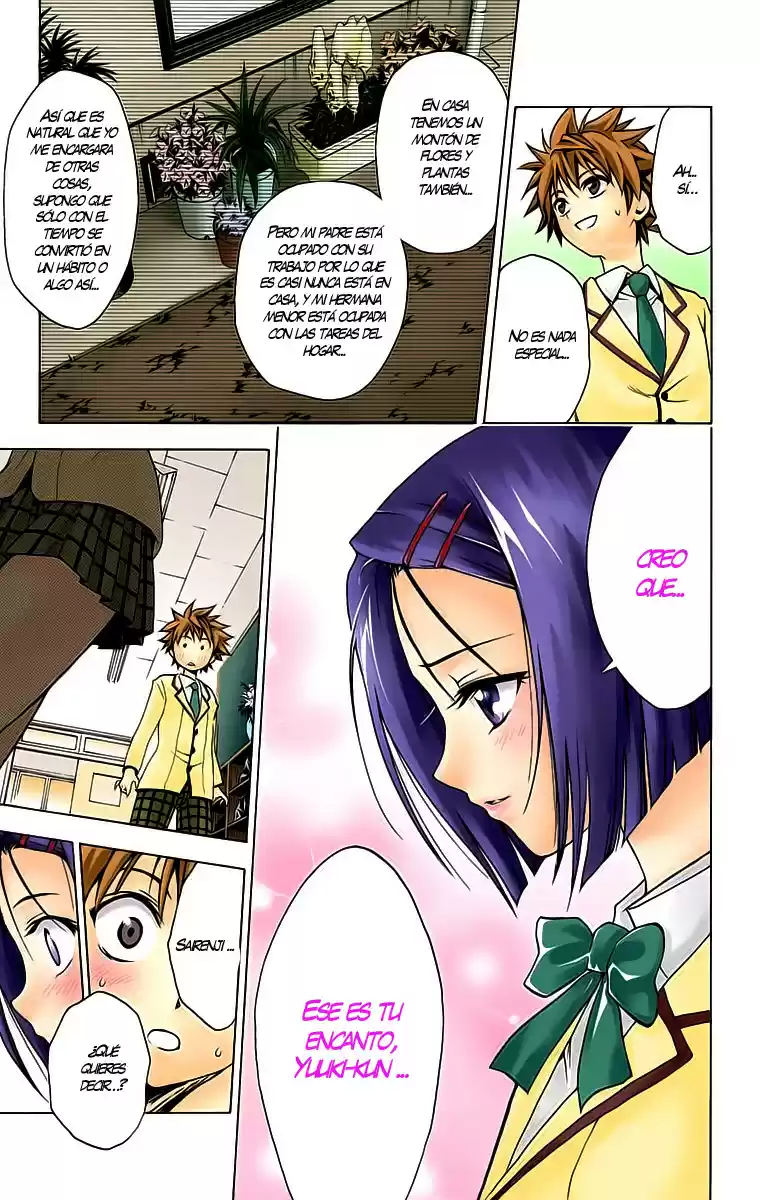 To Love-ru Trouble ~Full color~ (2006) - Capítulo 4 - Página 15 - LectorTMOo