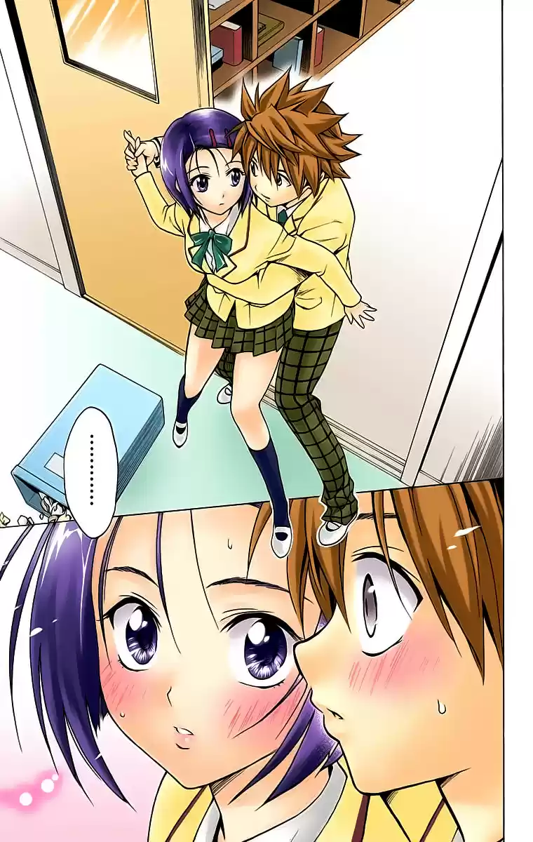 To Love-ru Trouble ~Full color~ (2006) - Capítulo 4 - Página 17 - LectorTMOo