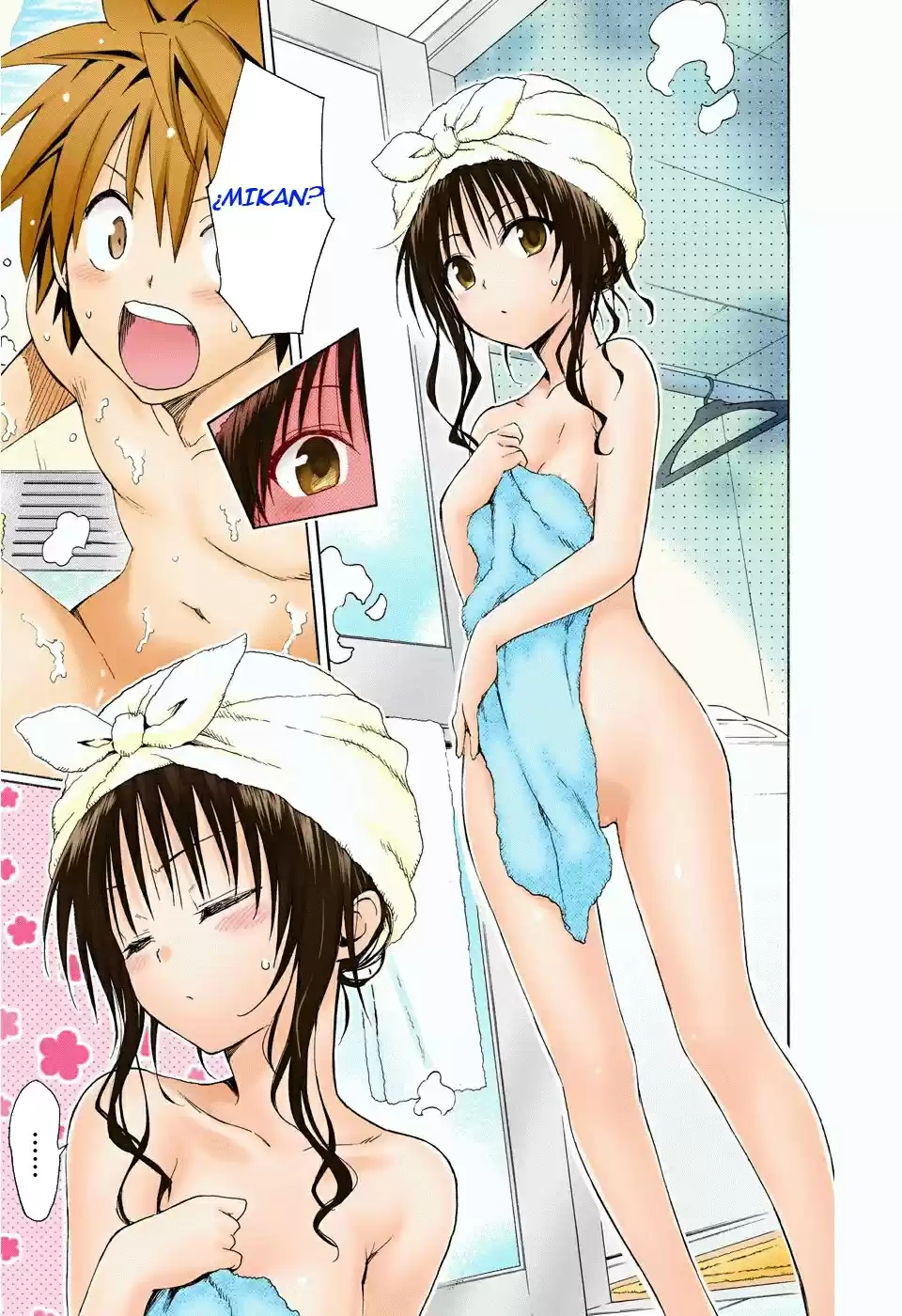 To Love-ru Trouble ~Full color~ (2006) - Capítulo 61.1 - Página 6 - LectorTMOo