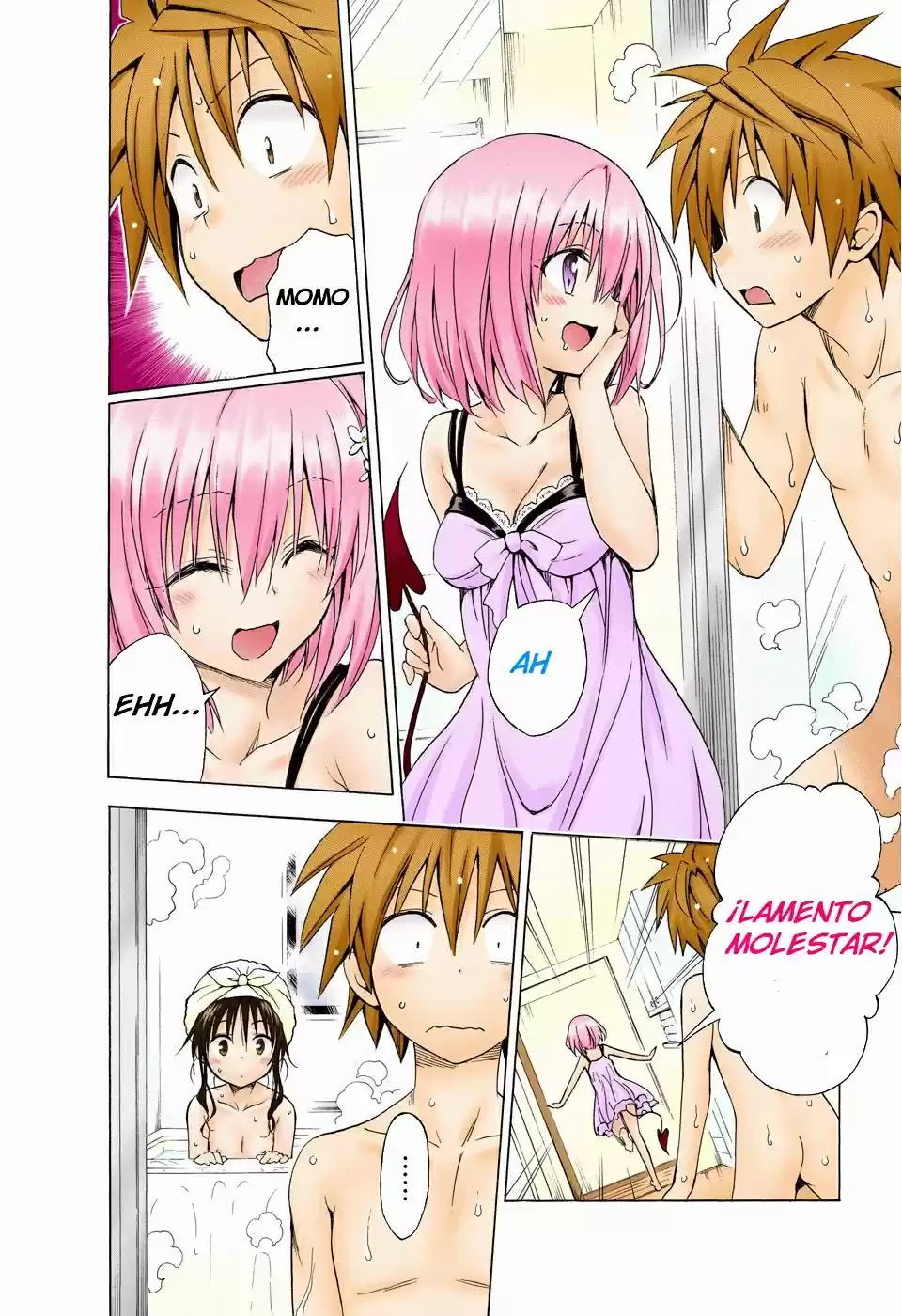 To Love-ru Trouble ~Full color~ (2006) - Capítulo 61.1 - Página 19 - LectorTMOo