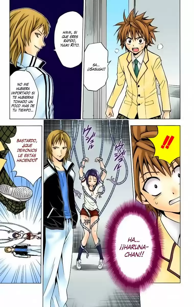 To Love-ru Trouble ~Full color~ (2006) - Capítulo 7 - Página 5 - LectorTMOo