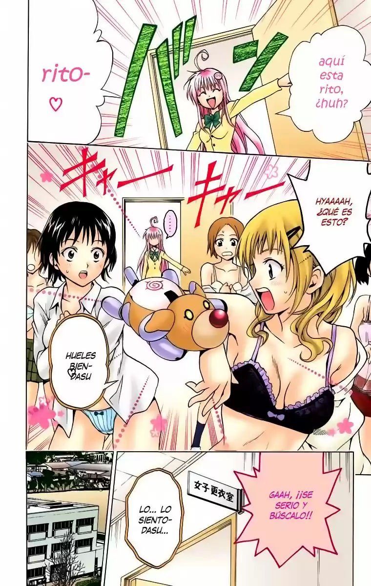 To Love-ru Trouble ~Full color~ (2006) - Capítulo 7 - Página 12 - LectorTMOo