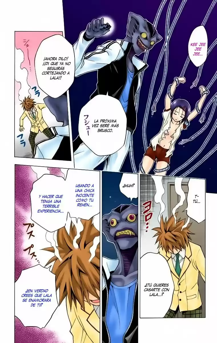 To Love-ru Trouble ~Full color~ (2006) - Capítulo 7 - Página 16 - LectorTMOo