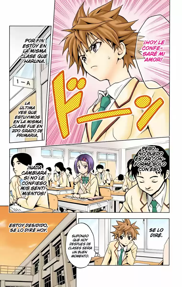 To LOVE-Ru Trouble (2006) - Capítulo 1 - Página 6 - LectorTMOo