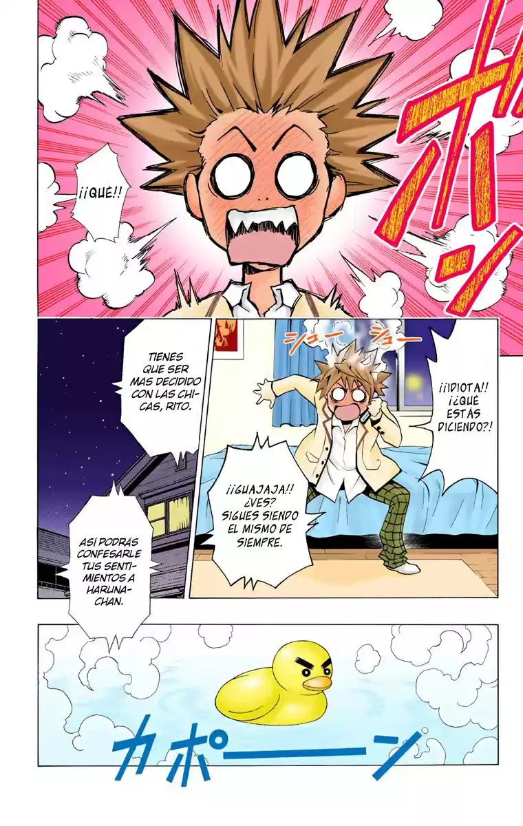 To LOVE-Ru Trouble (2006) - Capítulo 1 - Página 11 - LectorTMOo