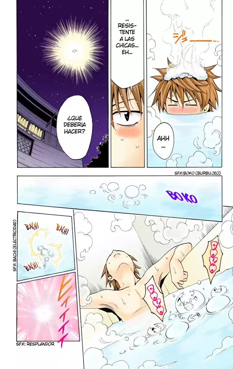To LOVE-Ru Trouble (2006) - Capítulo 1 - Página 13 - LectorTMOo