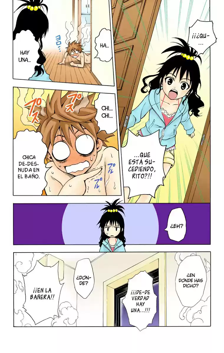 To LOVE-Ru Trouble (2006) - Capítulo 1 - Página 17 - LectorTMOo