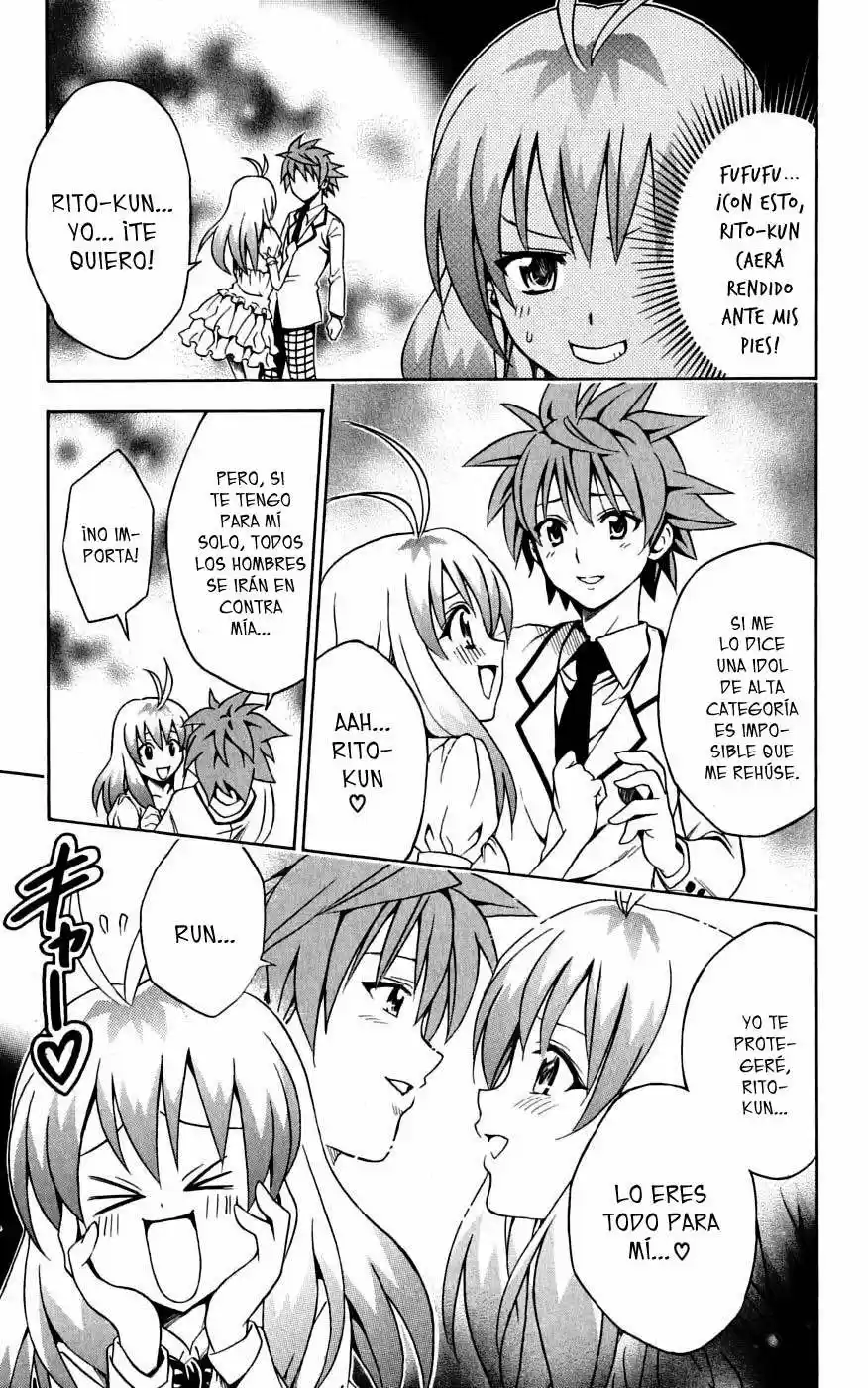 To LOVE-Ru Trouble (2006) - Capítulo 103 - Página 5 - LectorTMOo