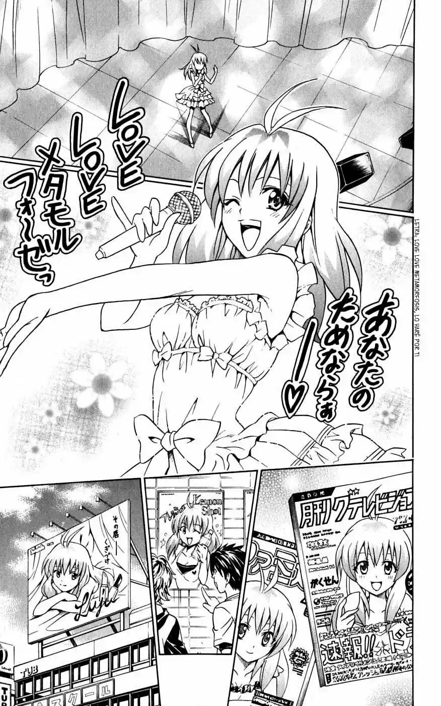 To LOVE-Ru Trouble (2006) - Capítulo 103 - Página 7 - LectorTMOo