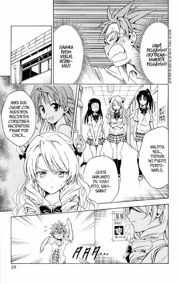 To LOVE-Ru Trouble (2006) - Capítulo 109 - Página 13 - LectorTMOo