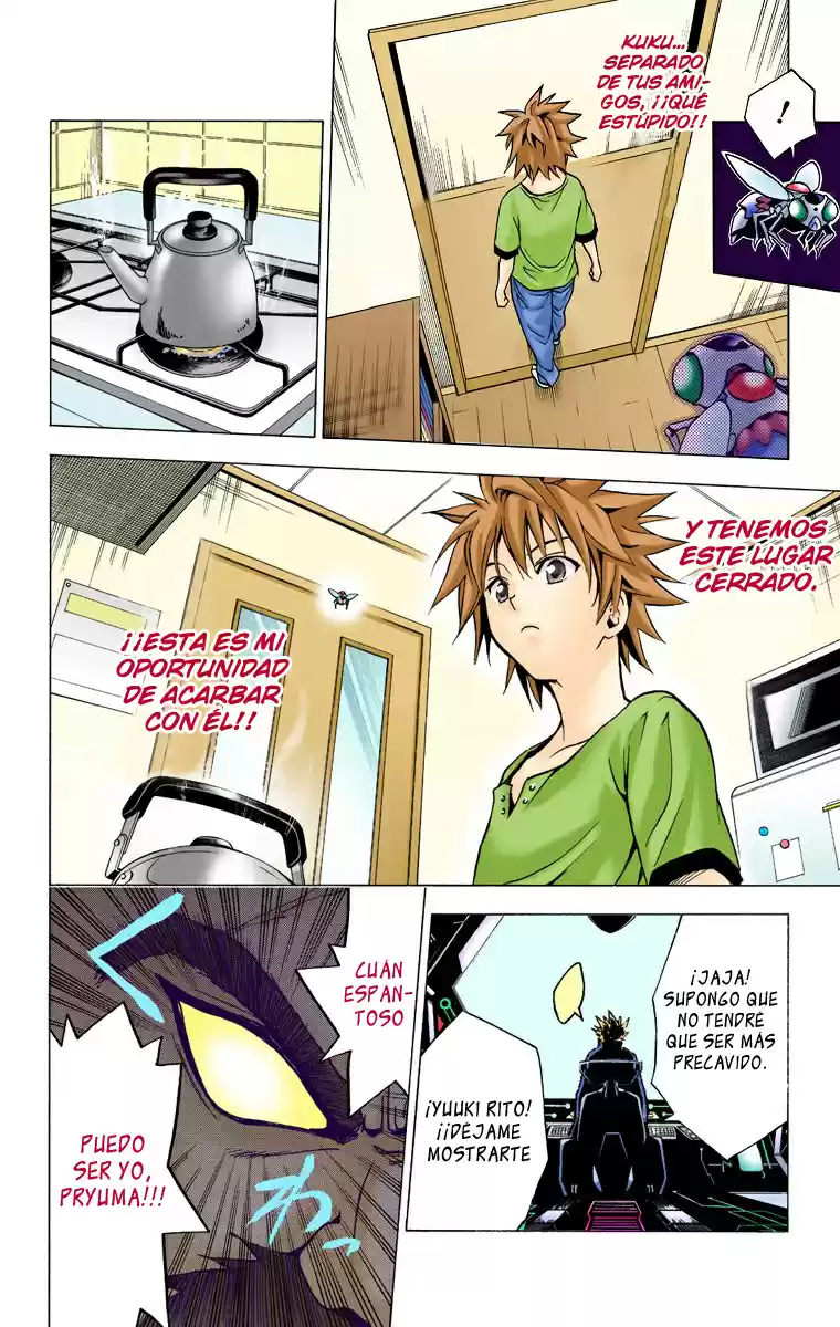 To LOVE-Ru Trouble (2006) - Capítulo 11 - Página 16 - LectorTMOo