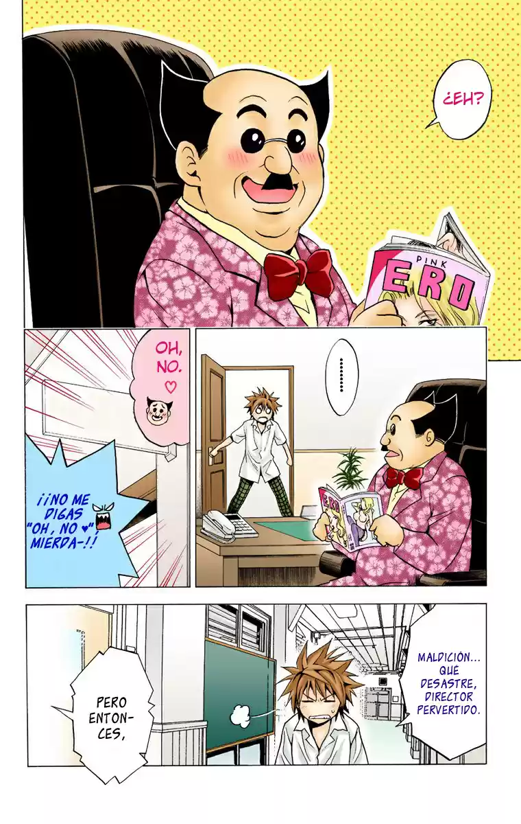 To LOVE-Ru Trouble (2006) - Capítulo 12 - Página 12 - LectorTMOo