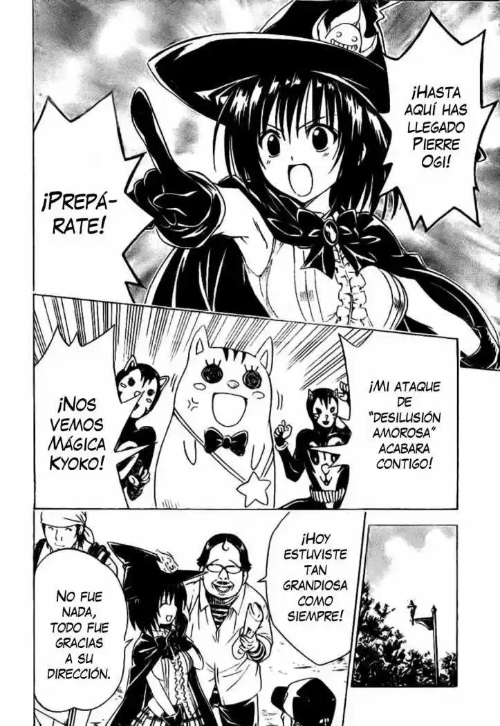 To LOVE-Ru Trouble (2006) - Capítulo 123 - Página 6 - LectorTMOo