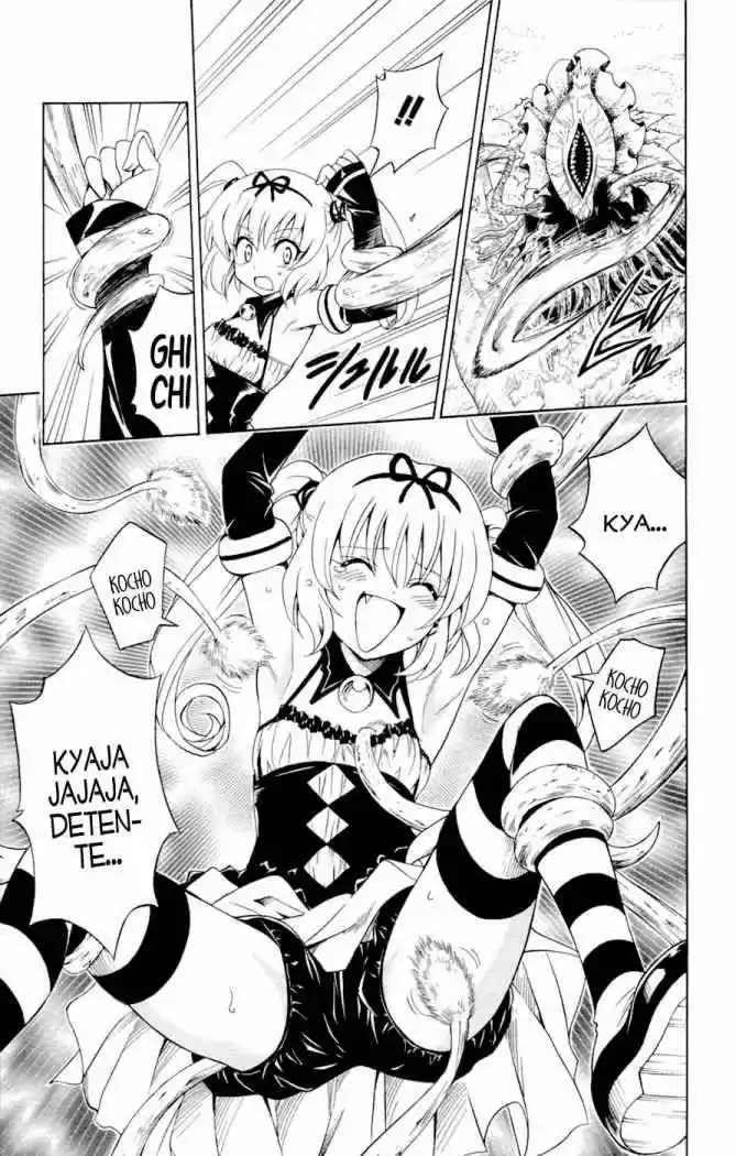 To LOVE-Ru Trouble (2006) - Capítulo 126 - Página 15 - LectorTMOo
